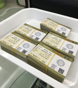 純銀銀牌含銀量國家權(quán)威機(jī)構(gòu)檢測證書