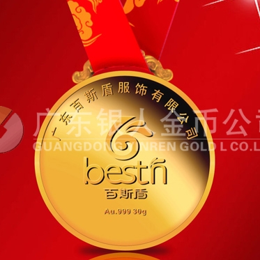 2013年12月：定制廣東百斯盾10年員工定制千足金紀(jì)念金牌