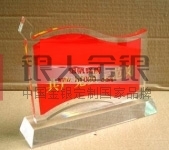 共產黨員示范崗桌牌,黨員先鋒崗位牌,黨員臺牌