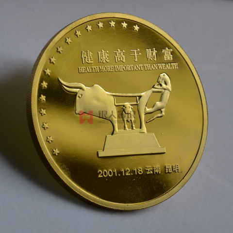 云南昆明單位純金紀念章定制