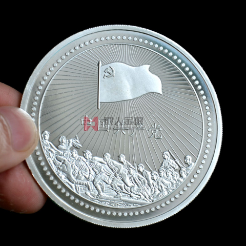 深圳博物館定制純銀紀念幣