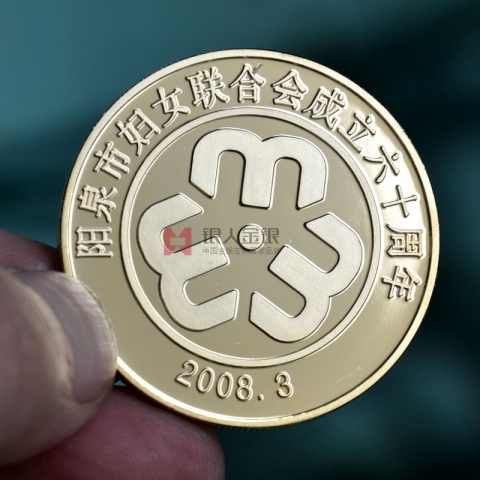 山西陽泉單位紀念章定制