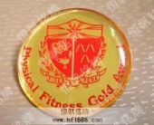 運(yùn)動會會徽設(shè)計(jì)制作款式樣式圖片欣賞