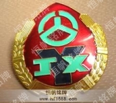 帽徽設(shè)計(jì)制作大小尺寸樣式圖片欣賞