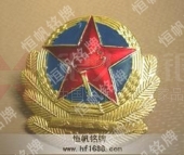 廣州帽徽制作徽章制作廠家金屬徽章