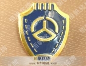 廣州徽章廠金屬徽章帽徽章徽標制作-徽章廠-工廠直銷-徽章定制中心徽章廠-廣州徽章廠有限公司-專業生產廠家