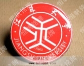 江蘇大學(xué)金屬滴塑徽章印刷滴膠校徽