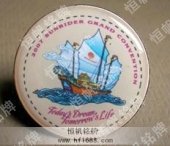 廣州胸章的設(shè)計與制作 