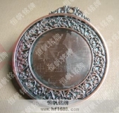 獎章的設計與制作 