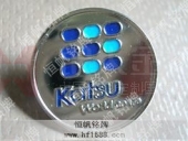 KAR不銹鋼徽章的設計與制作