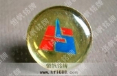 光面徽章,鏡面徽章,銅質(zhì)質(zhì)徽章