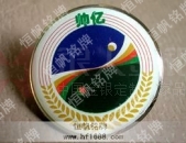 帥億公司滴塑胸章,滴塑胸徽,滴塑徽標