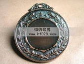 如泉銘牌-運動會金牌,運動會獎牌系列產(chǎn)品