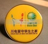 國(guó)家電網(wǎng)四川公司胸章,鋁質(zhì)胸章