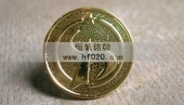 星級優秀員工鋅合金徽章,鋅合金胸章
