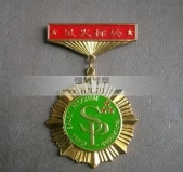 國家科技部農(nóng)業(yè)部星火標兵獎章勛章模板