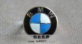 寶馬徽章,寶馬司徽,寶馬胸針,汽車徽標