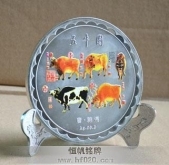 中國(guó)人民銀行定做金銀