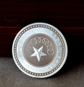 民主同盟和平20周年紀(jì)念活動(dòng)慶典銀質(zhì)紀(jì)念章