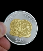 道源圣城大邑鶴鳴山風景旅游區雙色