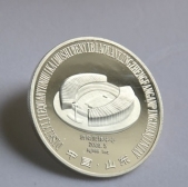 濟(jì)南奧體中心銀質(zhì)紀(jì)念章