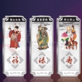 福祿壽禧財銀磚定購,999千足銀銀磚訂購,銀條定購