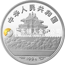 中國古代名畫系列（嬰戲圖）金銀紀(jì)念幣5盎司圓形銀質(zhì)紀(jì)念幣