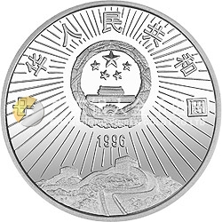 中國(guó)航天工業(yè)創(chuàng)建40周年紀(jì)念銀幣1盎司圓形銀質(zhì)紀(jì)念幣