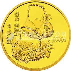 中國近代國畫大師齊白石金銀紀念幣1公斤圓形金質(zhì)紀念幣