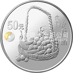 中國近代國畫大師齊白石金銀紀念幣5盎司圓形銀質(zhì)紀念幣
