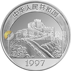 中國(guó)傳統(tǒng)文化金銀紀(jì)念幣（第2組）22克圓形銀質(zhì)紀(jì)念幣