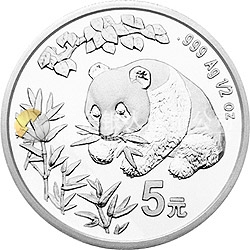 1998香港國(guó)際錢(qián)幣展銷會(huì)紀(jì)念銀幣1/2盎司圓形銀質(zhì)紀(jì)念幣