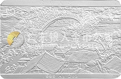 中國(guó)古代名畫(huà)系列（清明上河圖）紀(jì)念銀幣2盎司長(zhǎng)方形銀質(zhì)紀(jì)念幣