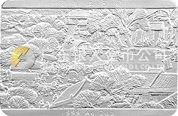 中國(guó)古代名畫(huà)系列（清明上河圖）紀(jì)念銀幣2盎司長(zhǎng)方形銀質(zhì)紀(jì)念幣