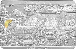 中國(guó)古代名畫(huà)系列（清明上河圖）紀(jì)念銀幣2盎司長(zhǎng)方形銀質(zhì)紀(jì)念幣