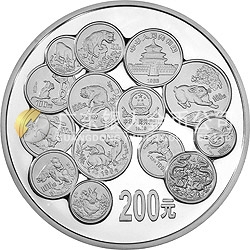 中國十二生肖1盎司紀(jì)念幣發(fā)行12周年紀(jì)念銀幣1公斤圓形銀質(zhì)紀(jì)念幣