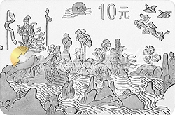 中國(guó)古代名畫(huà)系列（洛神賦圖）紀(jì)念銀幣1盎司長(zhǎng)方形銀質(zhì)紀(jì)念幣