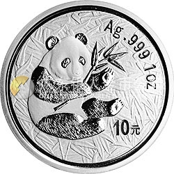 2000廣州國(guó)際郵票錢幣博覽會(huì)紀(jì)念銀幣1盎司圓形銀質(zhì)紀(jì)念幣