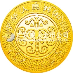 2003中國(guó)癸未（羊）年金銀紀(jì)念幣1/10盎司圓形彩色金質(zhì)紀(jì)念幣