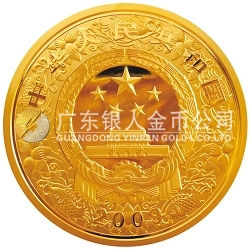 2009中國己丑（牛）年10公斤紀(jì)念金幣