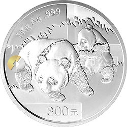 2008版熊貓金銀紀(jì)念幣1公斤圓形銀質(zhì)紀(jì)念幣