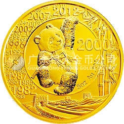 中國熊貓金幣發(fā)行30周年金銀紀念幣5盎司圓形金質(zhì)紀念幣