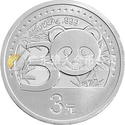 中國熊貓金幣發(fā)行30周年金銀紀念幣1/4盎司圓形銀質(zhì)紀念幣