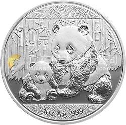 2012版熊貓金銀紀念幣1盎司圓形銀質(zhì)紀念幣
