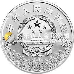 中國京劇臉譜彩色金銀紀念幣（第3組）1盎司彩色圓形銀質紀念幣