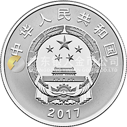 中國(guó)人民解放軍建軍90周年金銀紀(jì)念幣15克圓形銀質(zhì)紀(jì)念幣
