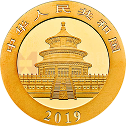 2019版熊貓金銀紀(jì)念幣30克圓形金質(zhì)紀(jì)念幣