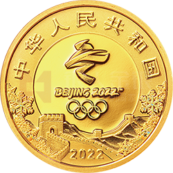 第24屆冬季奧林匹克運動會金銀紀念幣（第2組）5克圓形金質(zhì)紀念幣