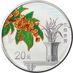 2022吉祥文化金銀紀念幣60克圓形銀質(zhì)紀念幣