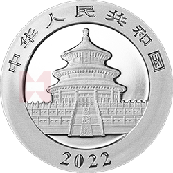 2022版熊貓貴金屬紀念幣30克圓形銀質(zhì)紀念幣